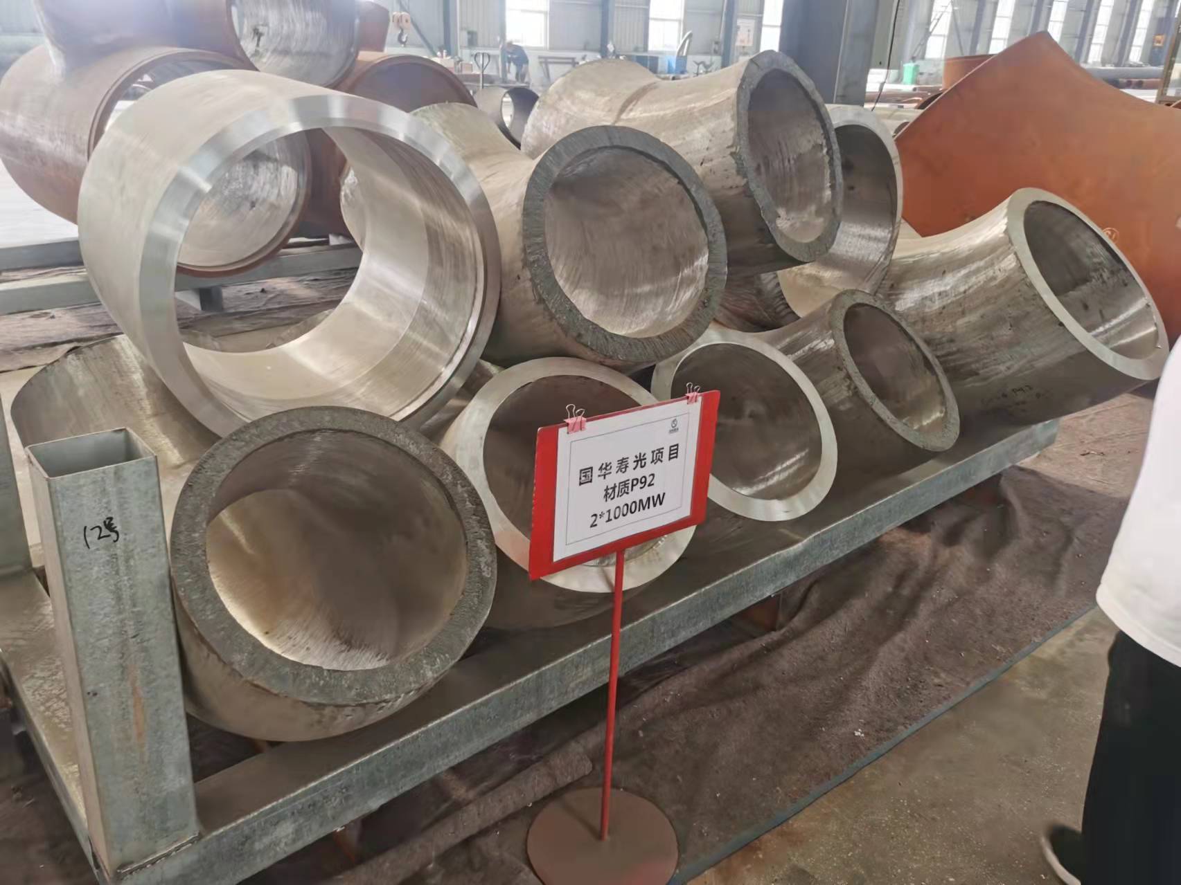 微信圖片_20220314144923